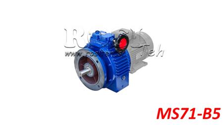 RIDUTTORE VARIABILE UDL PER MOTORE ELETTRICO MS71-B5