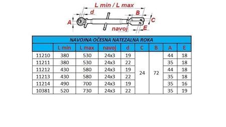 THREAD EYE PULLING ARM 490/700/19